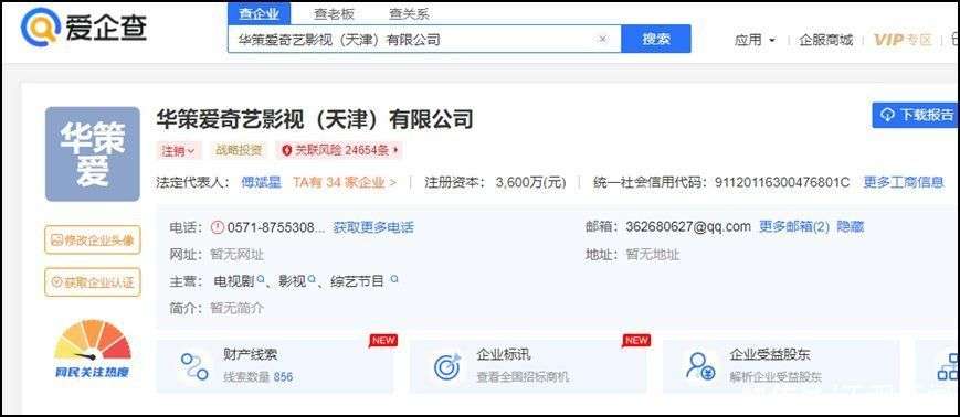 星空体育- 星空体育官方网站- APP下
