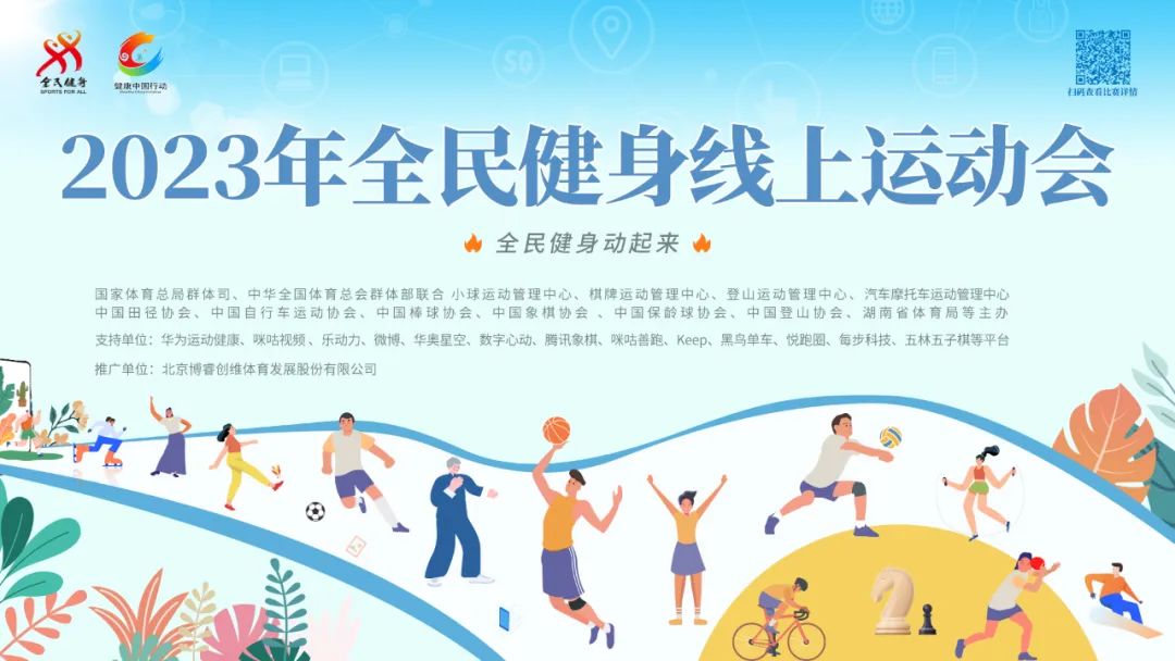 持续释放潜力消费市场平稳增长星空体育- 星空体育官方网站- APP下载世界杯指定平台